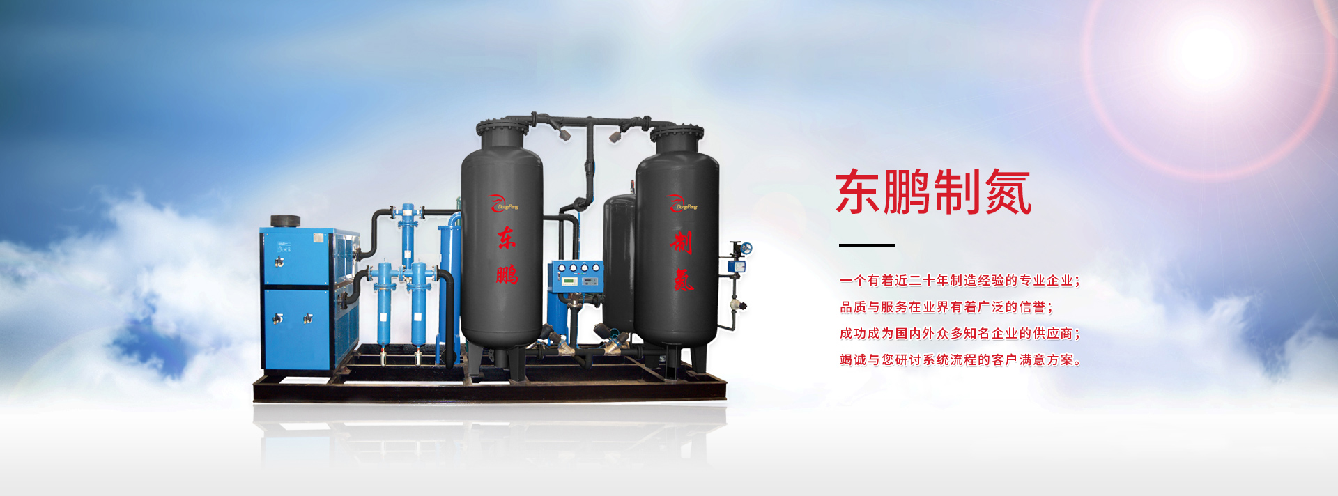 2025新澳门全年免费原料网