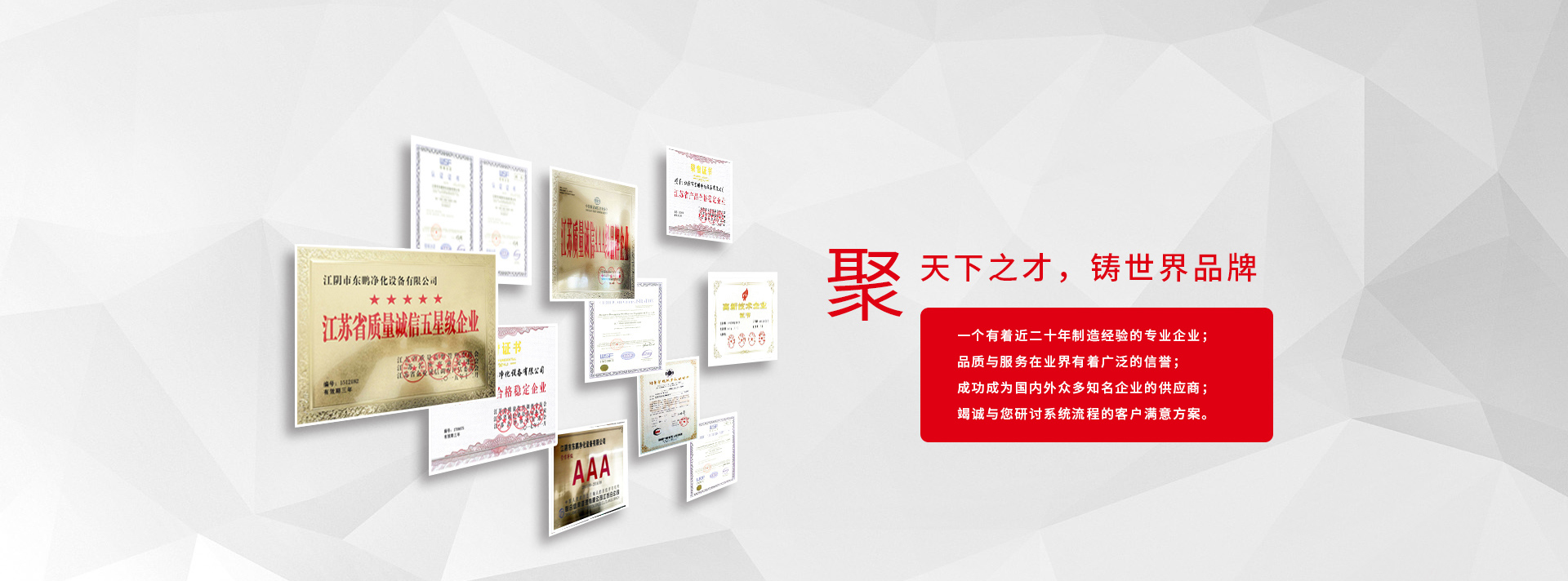 2025新澳门全年免费原料网