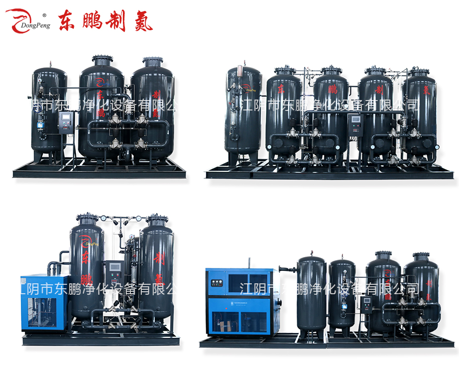 2025新澳门全年免费原料网