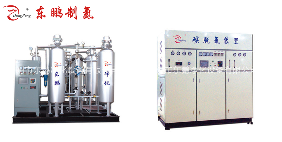 2025新澳门全年免费原料网