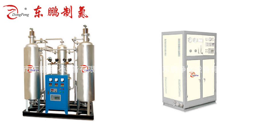 2025新澳门全年免费原料网