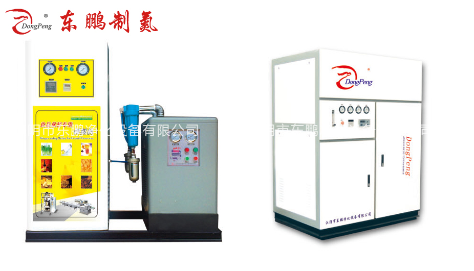 2025新澳门全年免费原料网