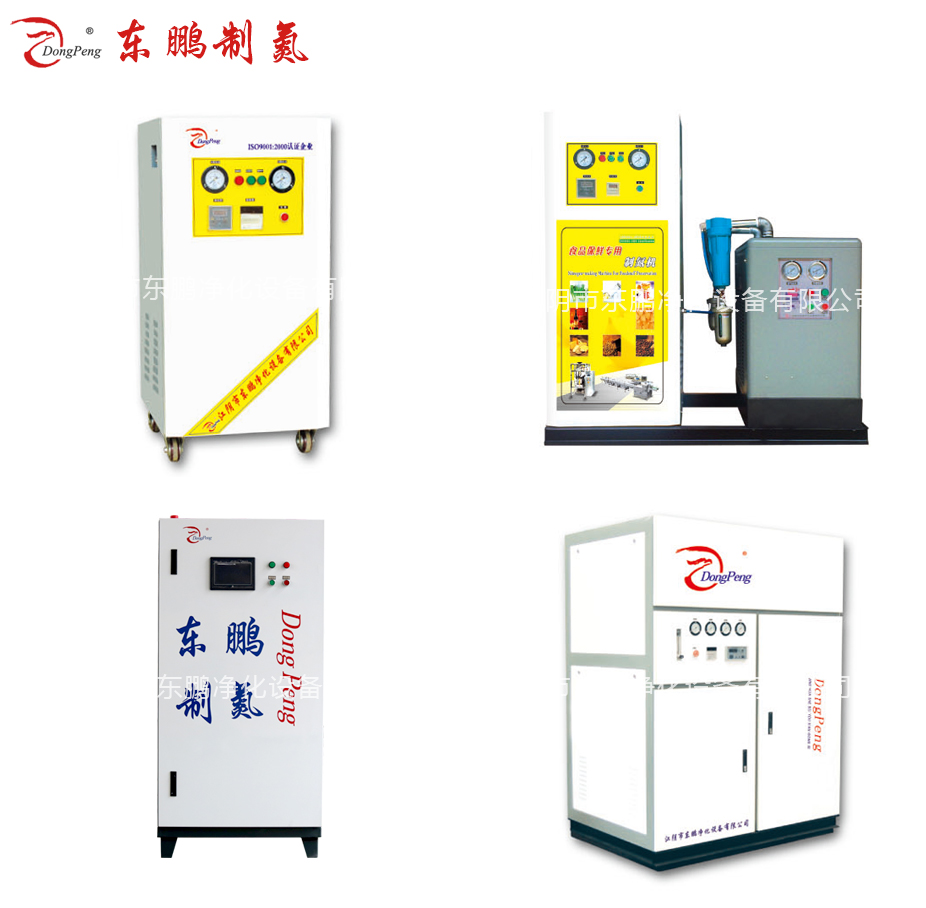 2025新澳门全年免费原料网