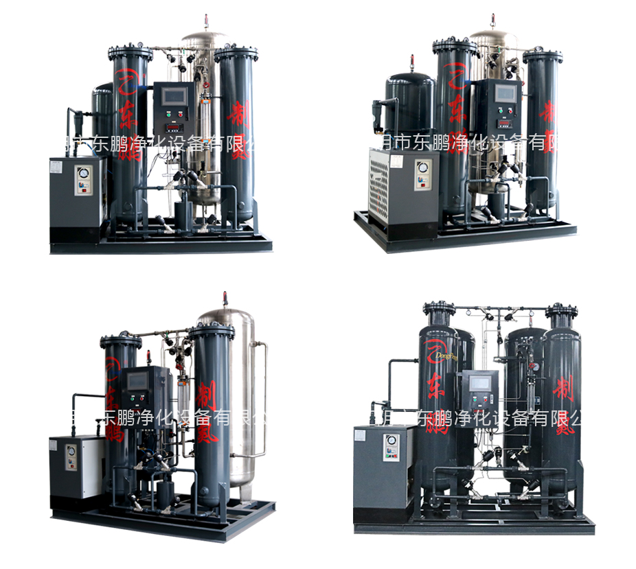 2025新澳门全年免费原料网