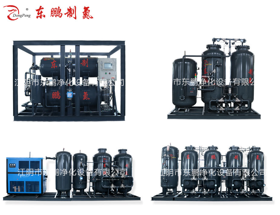 2025新澳门全年免费原料网