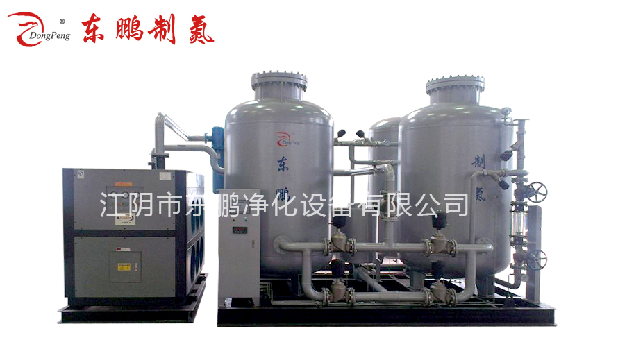 2025新澳门全年免费原料网