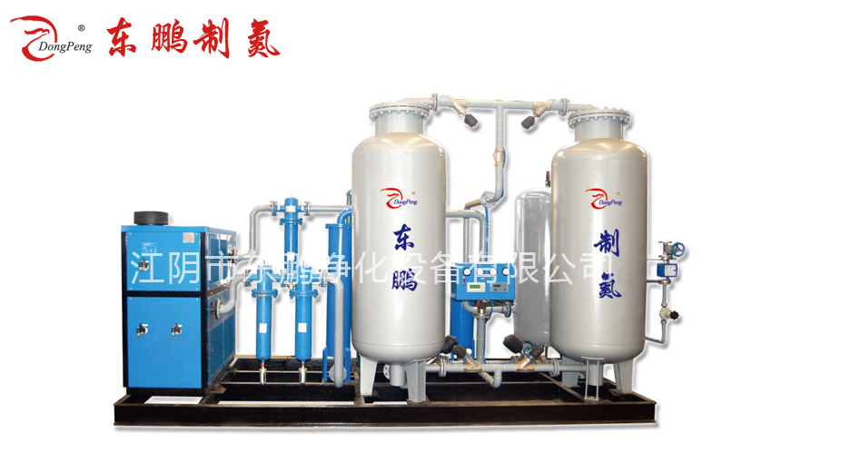 2025新澳门全年免费原料网