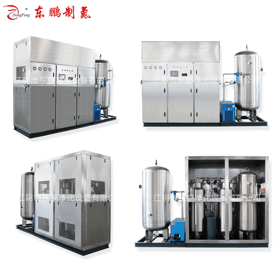 2025新澳门全年免费原料网