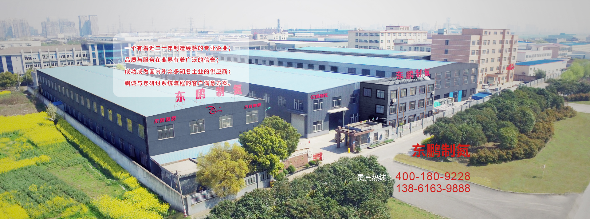 2025新澳门全年免费原料网