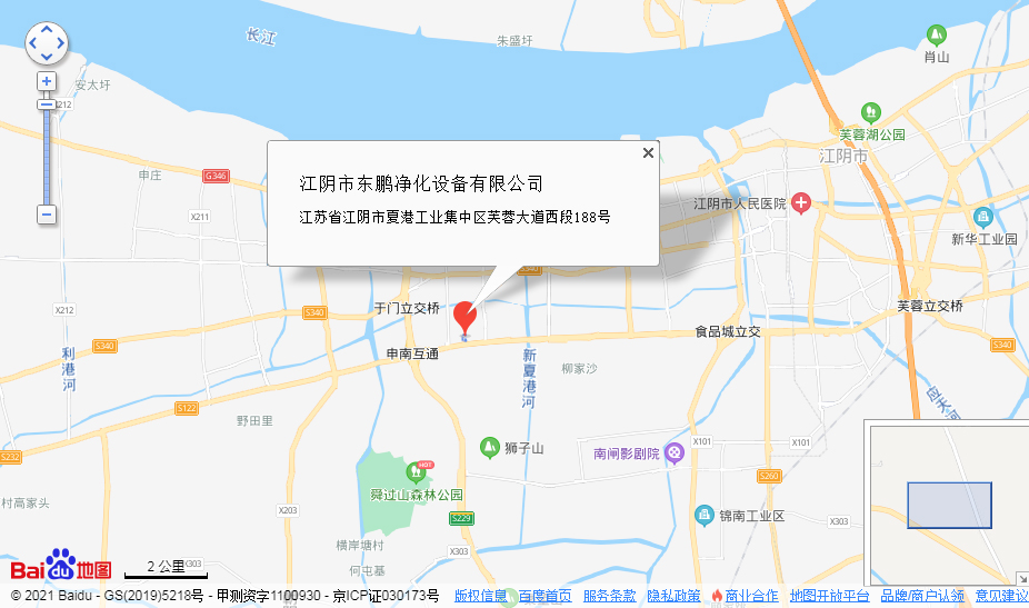 2025新澳门全年免费原料网