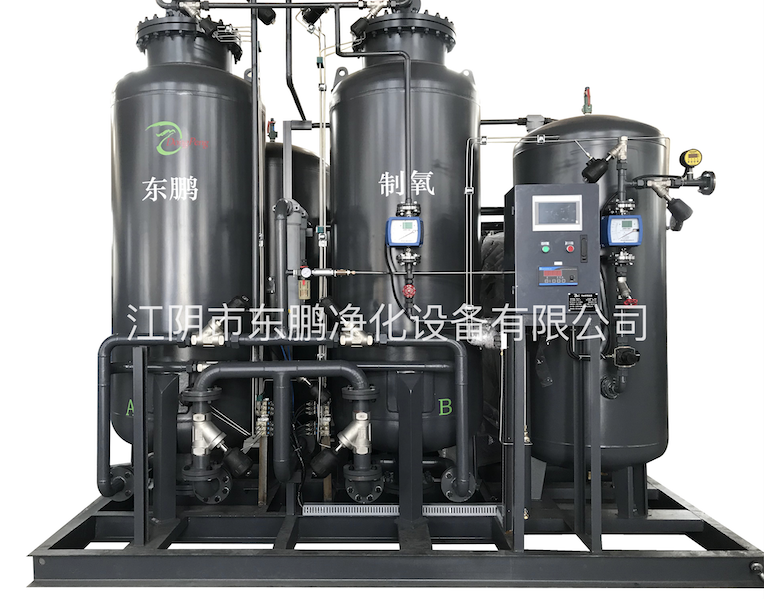 2025新澳门全年免费原料网