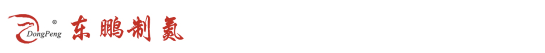 2025新澳门全年免费原料网