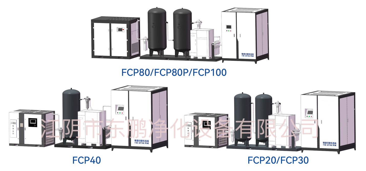 2025新澳门全年免费原料网