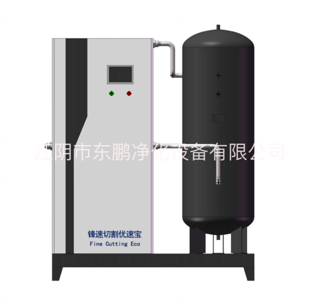 2025新澳门全年免费原料网