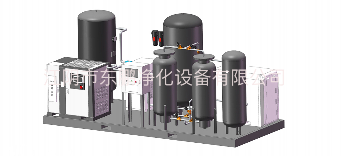 2025新澳门全年免费原料网