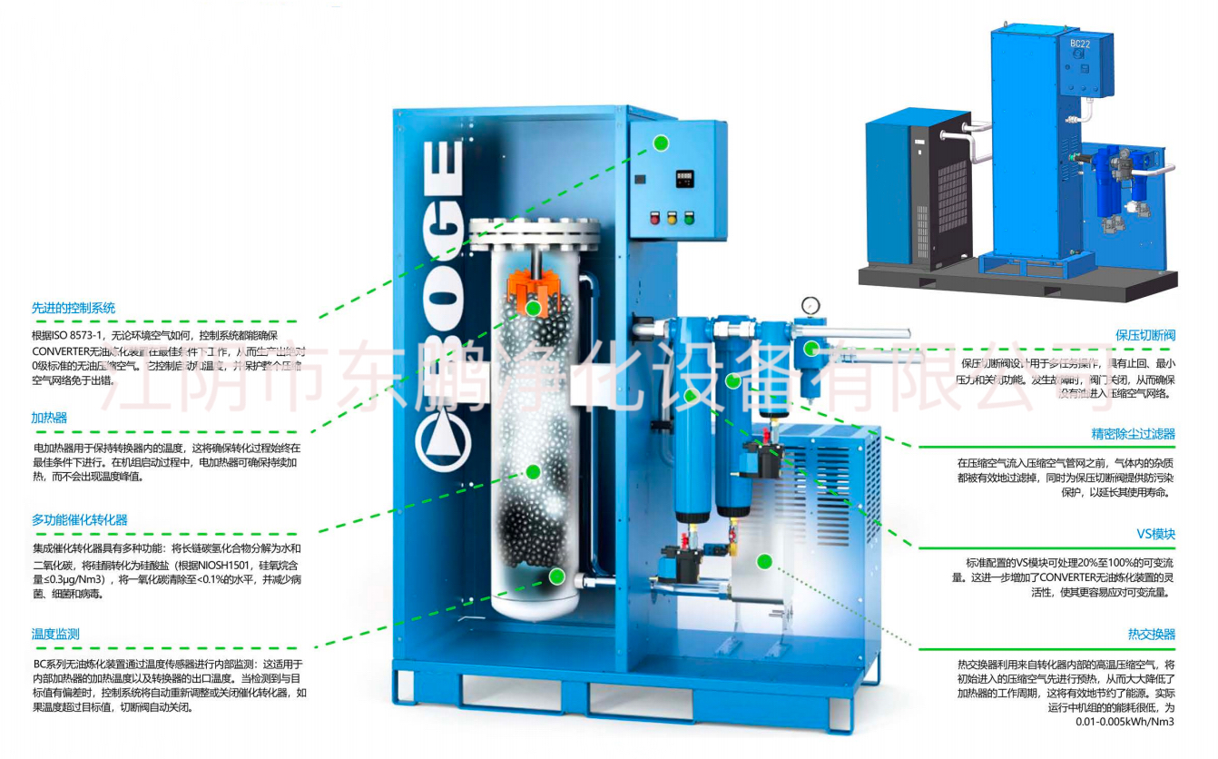 2025新澳门全年免费原料网