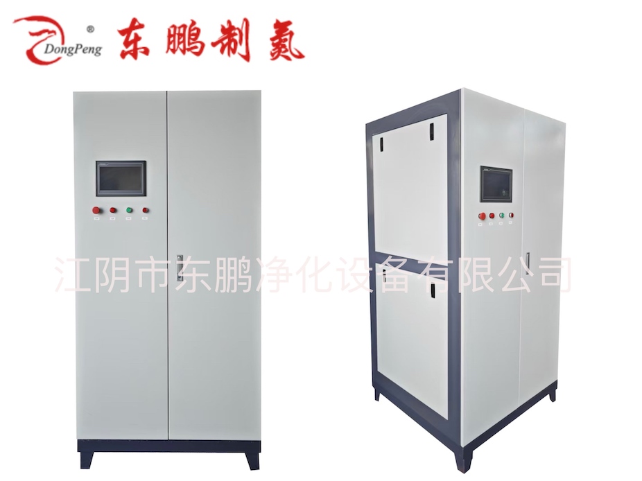 2025新澳门全年免费原料网