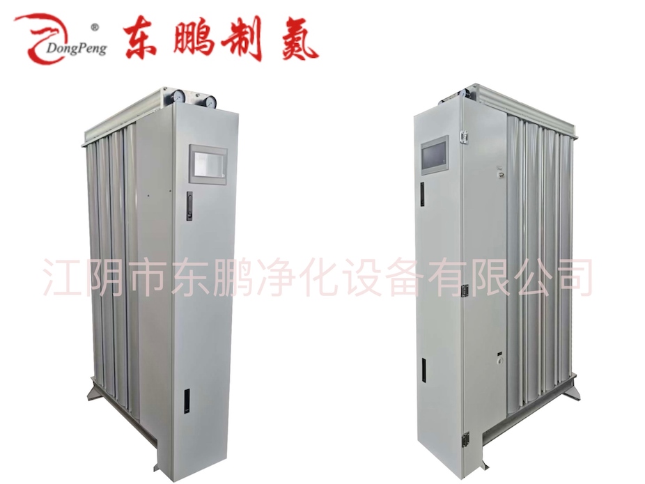 2025新澳门全年免费原料网