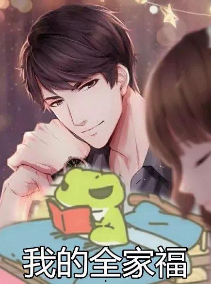 吃瓜娱乐小崽崽小说,小崽崽的娱乐圈奇遇记